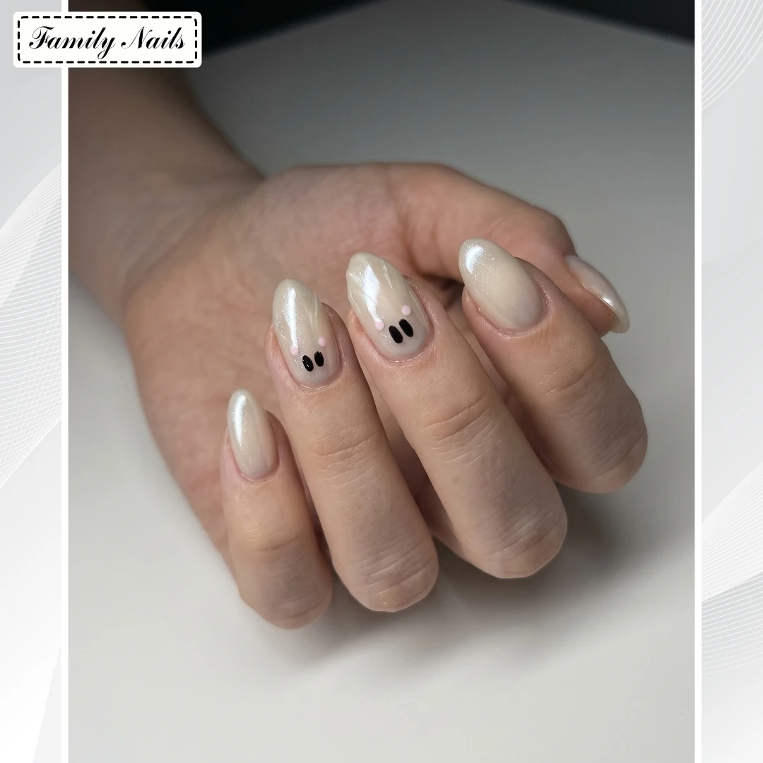Nail